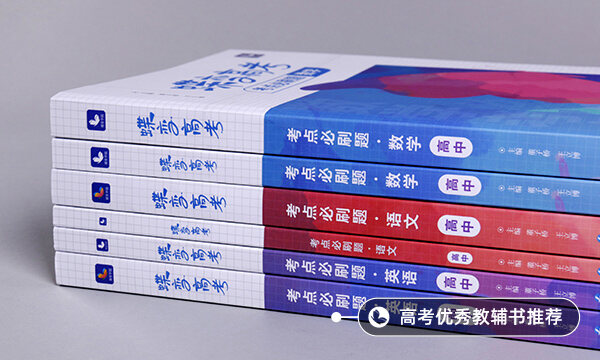 陜西中醫藥大學獎助學金有哪些分別多少錢